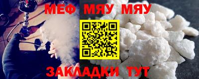 тгк Малоярославец