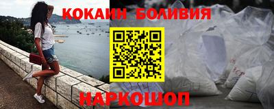тгк Малоярославец