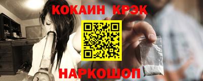 дурь Лесосибирск