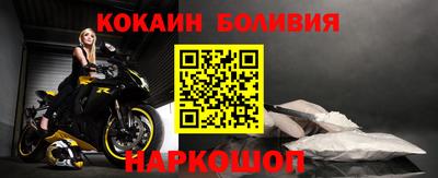 винт Малгобек