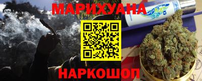 дурь Лесосибирск