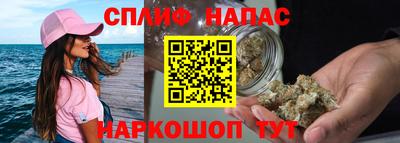 винт Малгобек