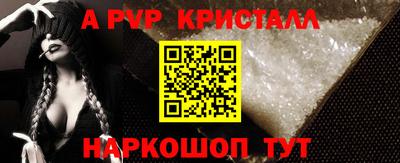 тгк Ликино-Дулёво