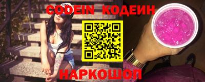 тгк Малоярославец