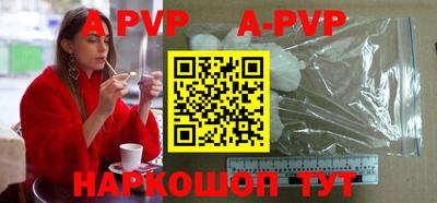 тгк Малоярославец