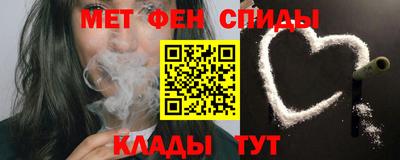 тгк Ликино-Дулёво