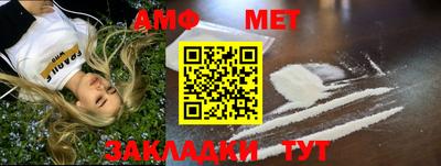 тгк Ликино-Дулёво