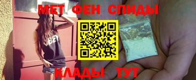 тгк Малоярославец