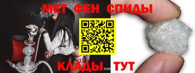дурь Лесосибирск