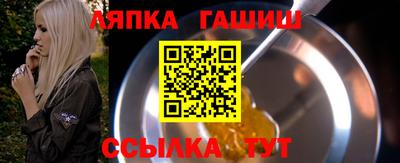 тгк Ликино-Дулёво
