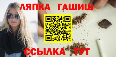 дурь Лесосибирск
