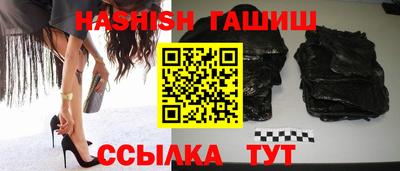 дурь Лесосибирск