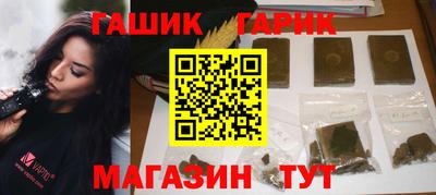 тгк Малоярославец
