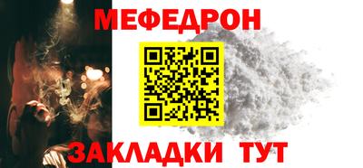 дурь Лесосибирск